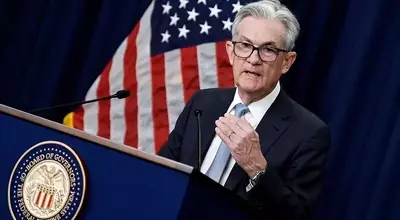 Jerome Powell Addresses Economic Outlook Amid Tariff Concerns and Inflation Uncertainty