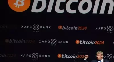 Bitcoin Surges Amidst Pro-Crypto Legislative Push in U.S. House