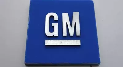 Tariff Troubles: How Trade Policies are Impacting Automotive Giants' Profits