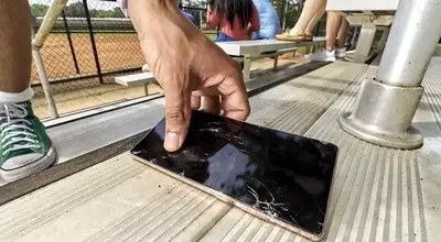 Secure Your Family's Devices: The Impending Deadline for Verizon Mobile Protect Enrollment