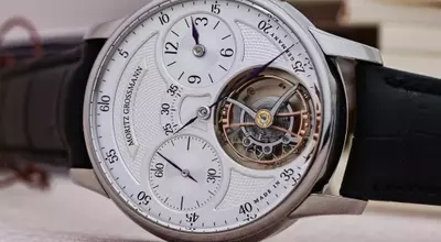 Moritz Grossmann Tourbillon Titanium: A Fusion of Tradition and Modernity