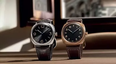 Panerai Unveils Exclusive Radiomir 'Journey Through Time' Duo with Immersive Experience