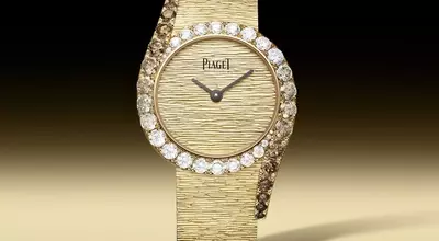 Piaget Unveils Exquisite New Limelight Gala Precious Editions