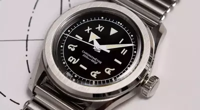 Serica Debuts Ref. 6190 TDM: A Thai-Inspired California Dial Field Chronometer