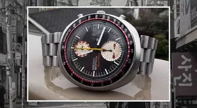 The Collector's Odyssey: Discovering and Cherishing a Vintage Seiko UFO 6138