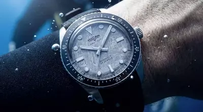 Vulcain Unveils Skindiver Nautique Meteorite: A Cosmic Dive into Horology