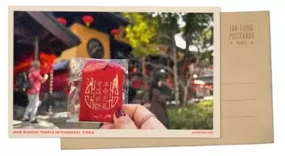 A Shanghai Temple Ritual: Appeasing Tai Sui in the Year of the Horse