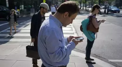 Government Agencies Purchase Citizen Data Without Warrants, Raising Privacy Concerns