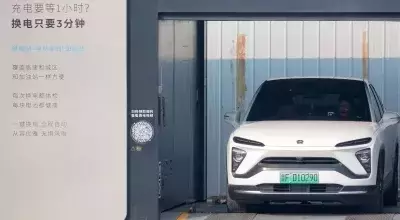 China's Innovative EV Battery Swap Technology Redefines Charging Experience