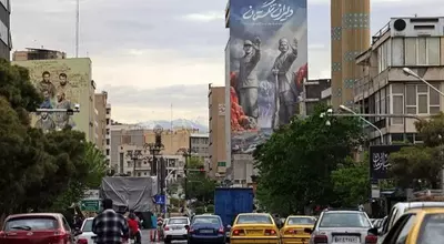 Critical Developments: Middle East Ceasefire, Cabinet Resignation, and Federal Reserve Nomination