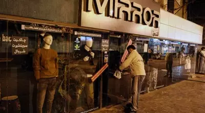 The Iranian Conflict's Far-Reaching Impact on the Global South