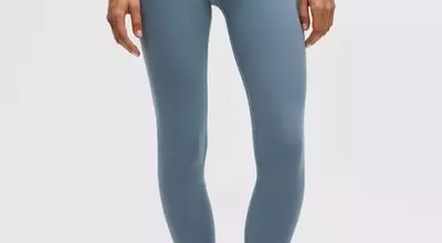 Lululemon's 'We Made Too Much' Section: Unbeatable Deals You Can't Miss