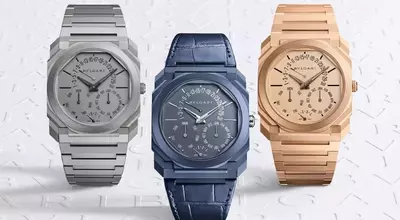 Bulgari Unveils Blue Titanium Octo Finissimo Perpetual Calendar