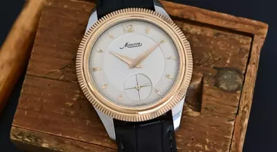 Minerva Unveiled Crownless: A Revolutionary Approach to Watch Design