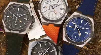Vacheron Constantin's Latest Overseas Models Unveiled in Utah Expedition