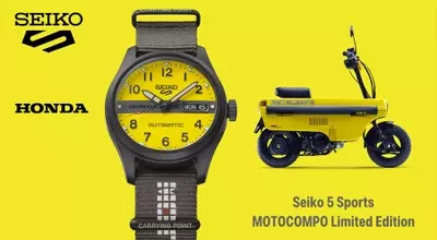 Seiko 5 Sports Unveils Limited Edition Honda Motocompo 45th Anniversary Watch