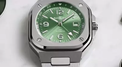 Bell & Ross Unveils New BR 05 GMT Green Steel Timepiece