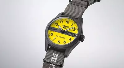 Seiko 5 Sports Unveils Honda Motocompo Limited Edition Watch