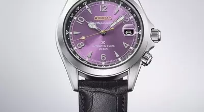Seiko's 145th Anniversary: A Homage to Edo Purple