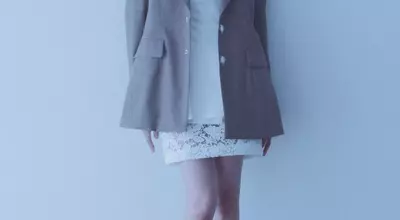 Chika Kisada's Spring 2027 Collection: Ballet Meets Punk Liberation