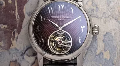 Frederique Constant's Personalized Classic Tourbillon 'Julie' Unveiled