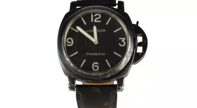 Exploring Unique Timepieces: A Curated Selection of Collectible Watches
