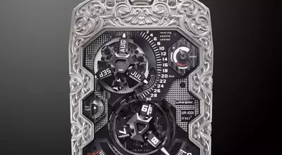 Urwerk Unveils Unique UR-1001 Amadeus Pocket Watch with Hand-Engraved Titanium Casing