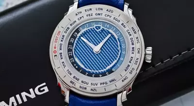 Ming 57.05 Comet: A Worldtimer Watch Ingeniously Addressing Daylight Saving Time