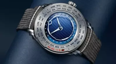 Introducing the Ming 57.05 Comet: A Worldtimer with a Unique Daylight Saving Solution