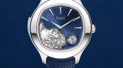 Piaget Introduces New Polo Minute Repeater Watch