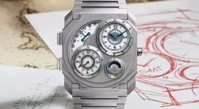 Bulgari Unveils New Octo Finissimo Models: A Vianney Halter Collaboration and a "Dazzle" Camouflage Edition