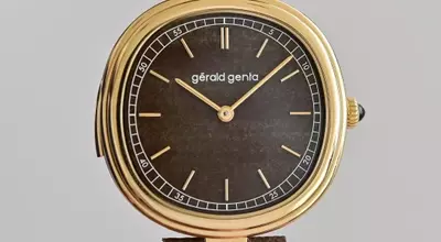 Gerald Genta Geneva Minute Repeater Golden Obsidian: A Fusion of Legacy and Innovation