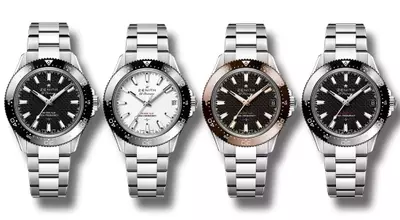 Zenith Introduces the Chronomaster Solo Sport: A Chronograph-Free Evolution
