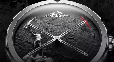 CIGA Design Everest China 65th Anniversary: A Tribute to Mountaineering History
