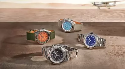 Swiss Watchmaker Gallet Reemerges with Breitling Partnership After Two-Century Legacy