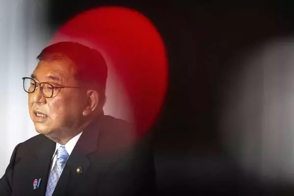 Japanese Prime Minister's Resignation Imminent Amidst Political Turmoil