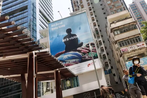 Art Basel Hong Kong: A Dynamic Market Amidst Global Shifts