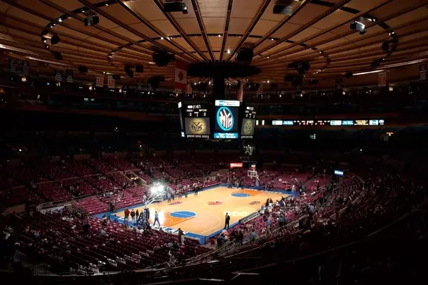 Madison Square Garden: An Unconventional Wedding Venue?