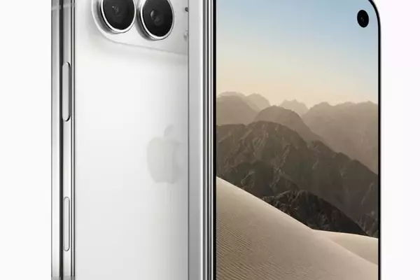 Apple's Revolutionary iPhone Duo: A Leap in Foldable Technology