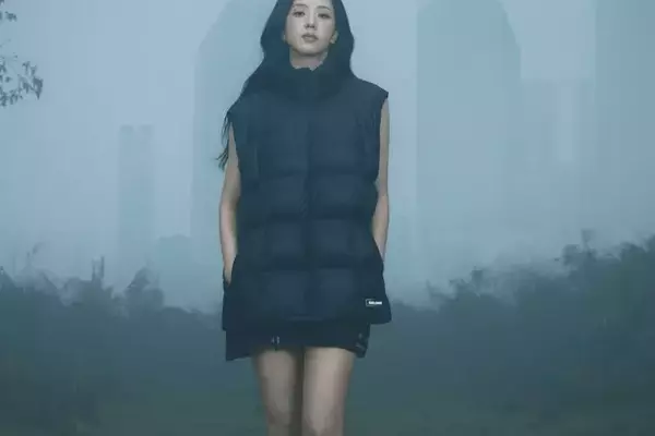 Jisoo Leads Salomon's Fall/Winter 2026 'In the Open' Campaign