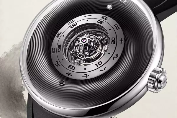 Peacock Debuts World's Smallest and Lightest Triple-Axis Tourbillon Watch