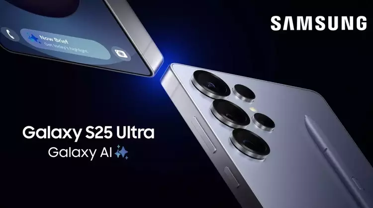 Galaxy Unpacked 2025: Ushering in a Revolutionary Era of AI-Powered Smartphones