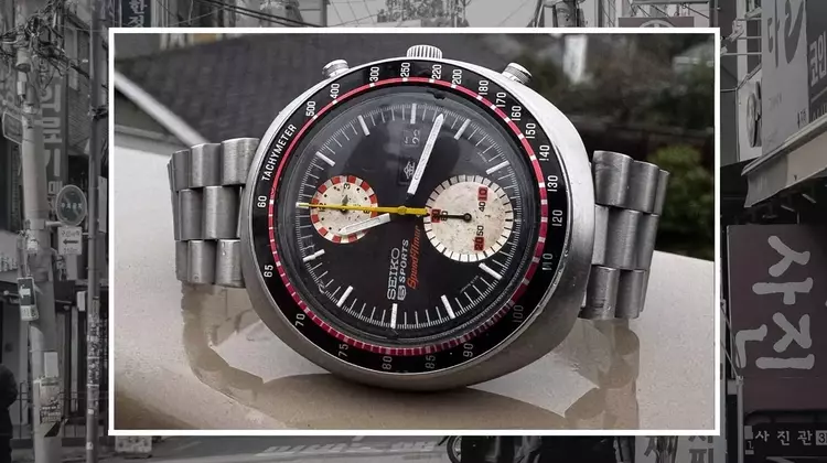 The Collector's Odyssey: Discovering and Cherishing a Vintage Seiko UFO 6138