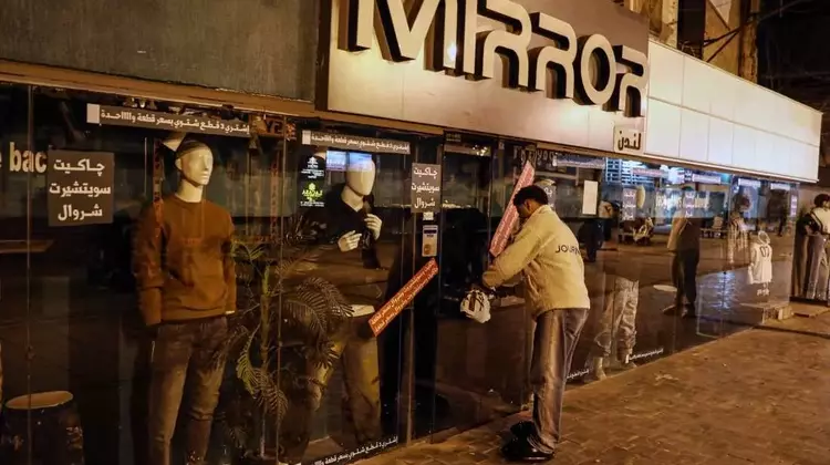 The Iranian Conflict's Far-Reaching Impact on the Global South