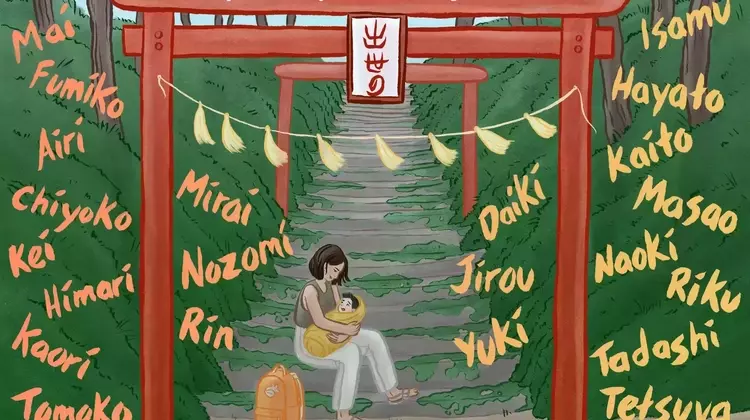 Popular Japanese Baby Names and Their Meanings