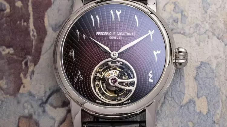 Frederique Constant's Personalized Classic Tourbillon 'Julie' Unveiled