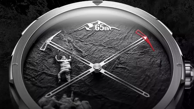 CIGA Design Everest China 65th Anniversary: A Tribute to Mountaineering History